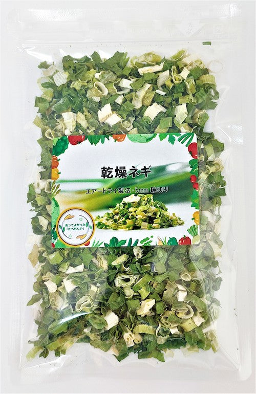 乾燥ねぎ エアードライ製法・5mm輪切り