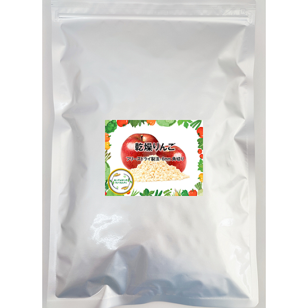 乾燥りんご フリーズドライ製法・6mm角切り