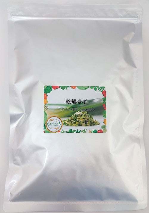 乾燥ねぎ エアードライ製法・5mm輪切り