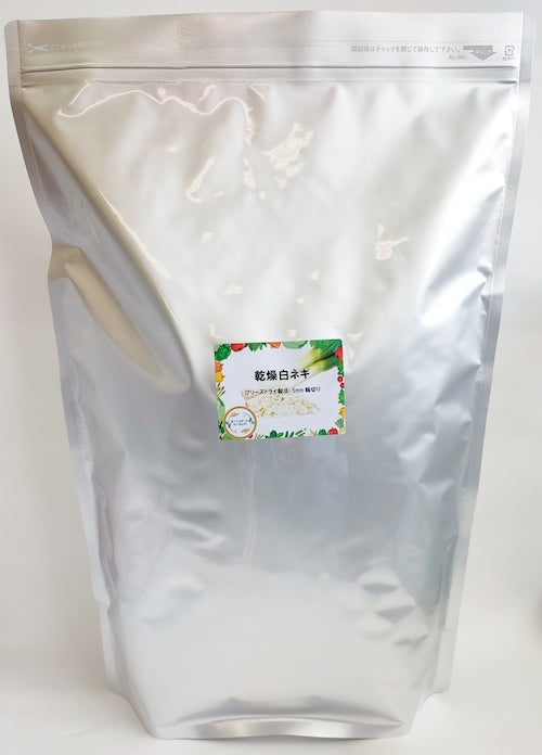 乾燥白ねぎ フリーズドライ製法・5mm輪切り