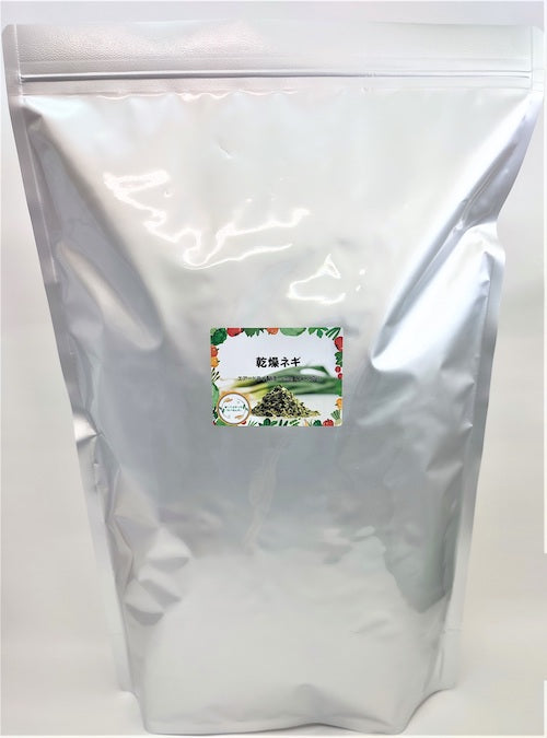 乾燥ねぎ エアードライ製法・4mmみじん切り