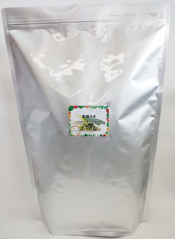 乾燥ねぎ フリーズドライ製法・8mm斜め切り