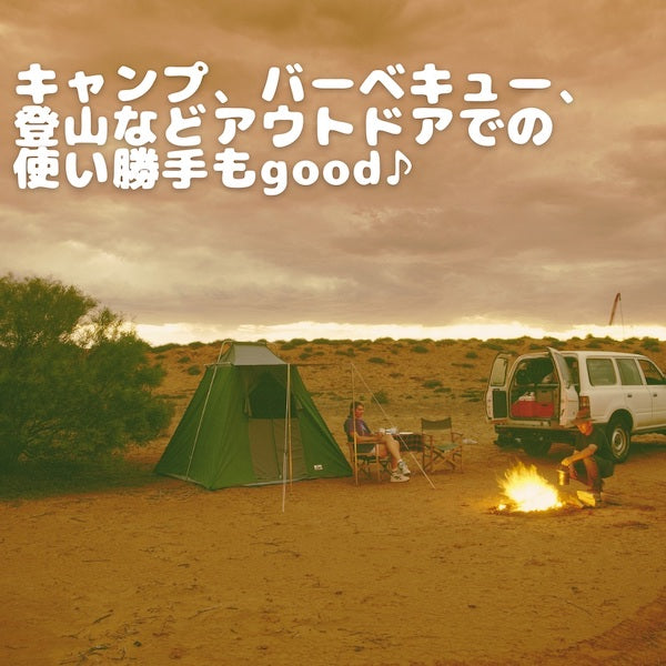 乾燥ねぎ フリーズドライ製法・8mm斜め切り